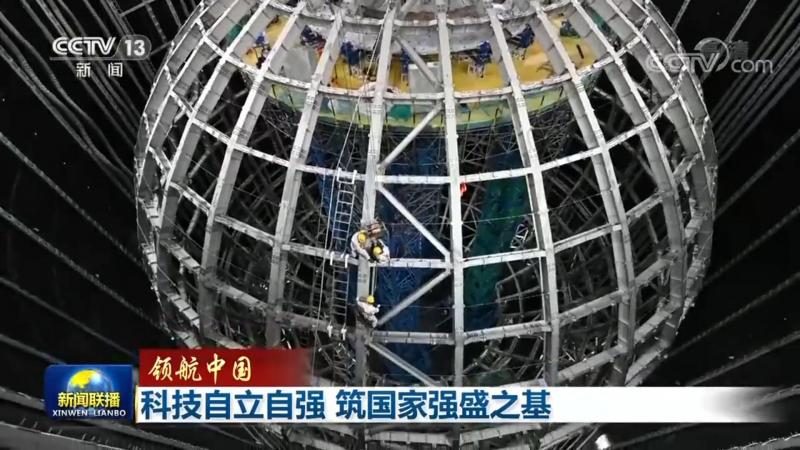 知识图谱搜索引擎：北京公司的创新与挑战