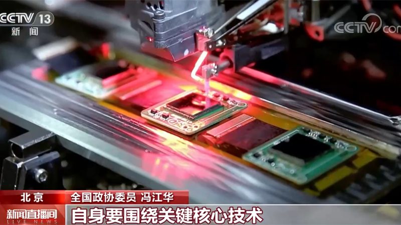 互联网技术栈：定义与核心技术解析
