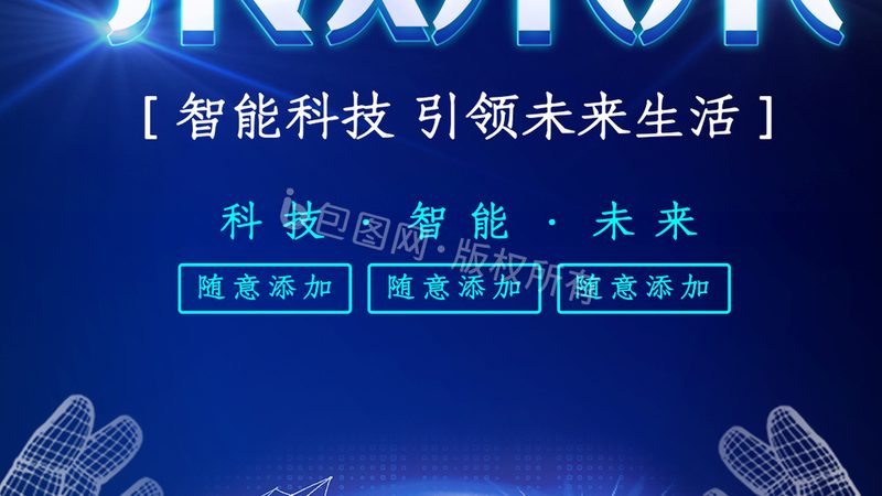 低代码入门：从零搭建一个业务应用到底有多简单